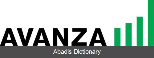 عکس اوانزا