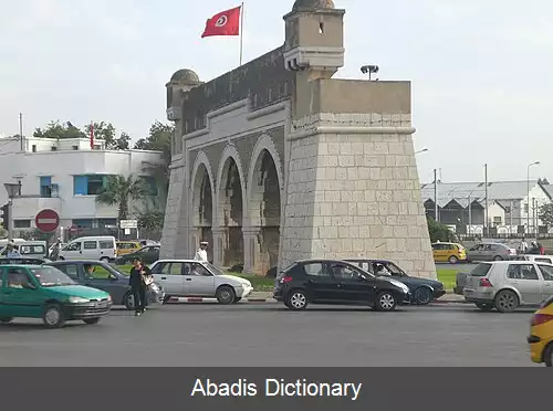 عکس دروازه سعدون