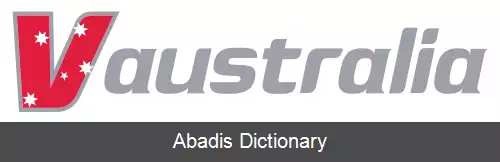 عکس وی استرالیا