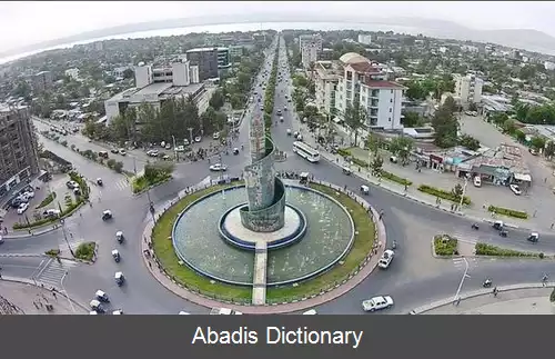 عکس آواسا