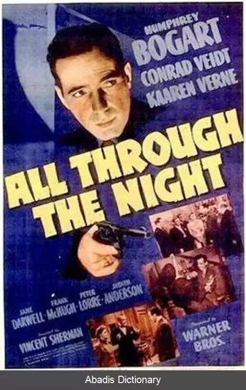 عکس سراسر شب (فیلم ۱۹۴۲)