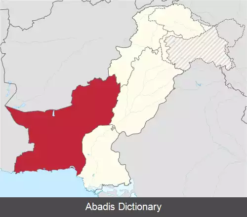 عکس تقسیمات کشوری پاکستان