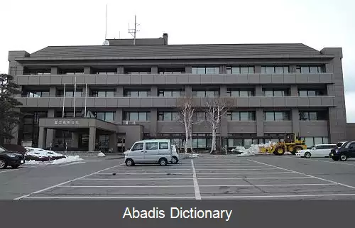 عکس فوجیمی ناگانو