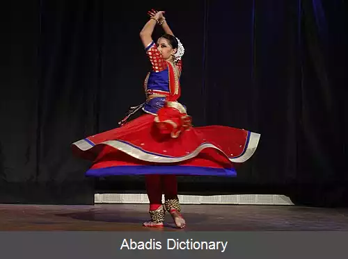 عکس فهرست رقص