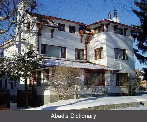 عکس فهرست وابسته های دیپلماتیک غنا