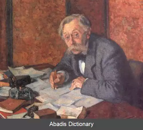 عکس امیل وراران