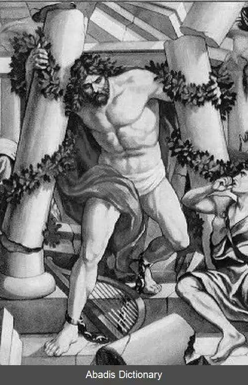 عکس فهرست واپسین گفته ها