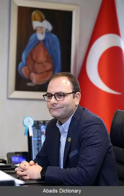 عکس فرکان ترهان