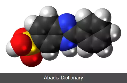 عکس فنیل بنزیمیدازول سولفونیک اسید