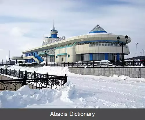 عکس خانتی مانسییسک