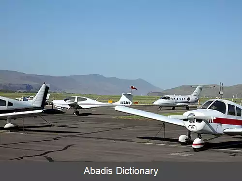 عکس فرودگاه کلمبیا منطقه ای جرج