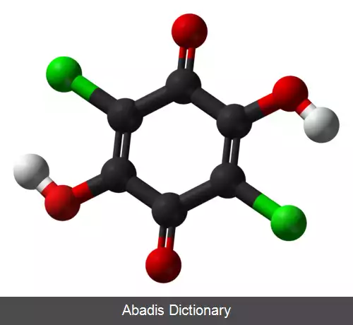 عکس کلرانیلیک اسید