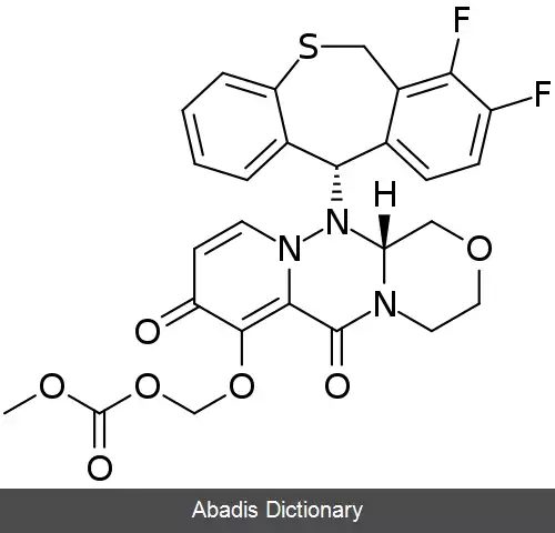عکس بالوکساویر ماربوکسیل