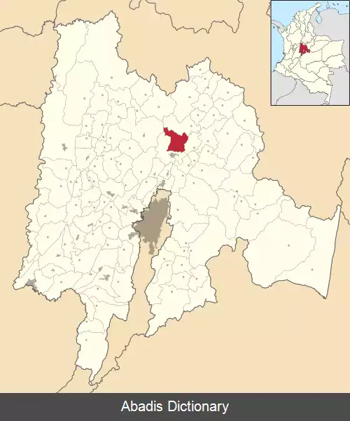 عکس کوگوآ