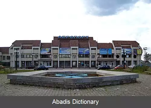 عکس فرودگاه بین المللی ایوان فرانکیوسک