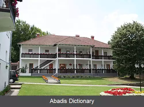 عکس چوکشینا
