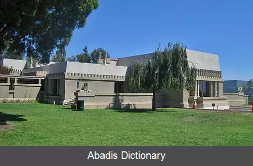 عکس معماری قرن بیستمی فرنک لوید رایت