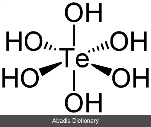 عکس تلوریک اسید