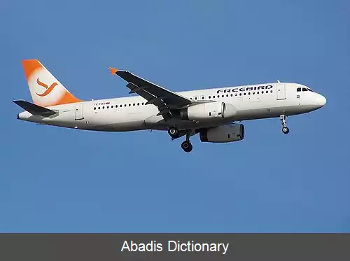 عکس فهرست شرکت های هواپیمایی ترکیه