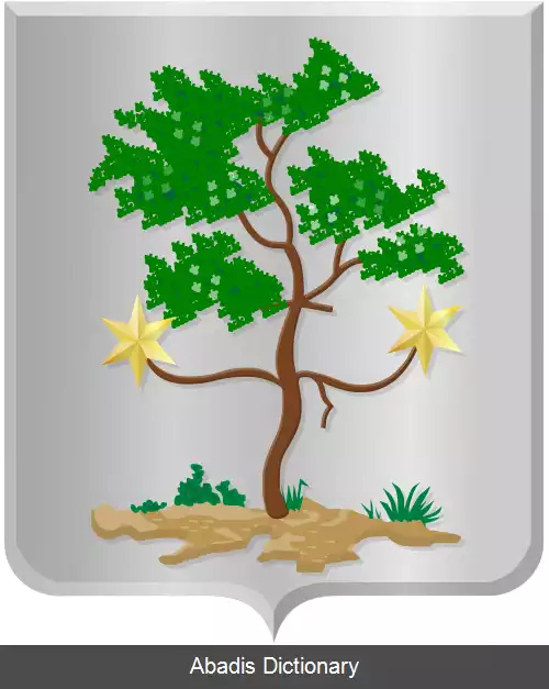 عکس بوونکارسپل