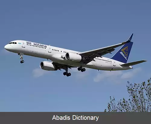 عکس فهرست شرکت های هواپیمایی قزاقستان