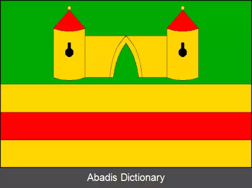 عکس زلاتنیکی هودکوویتسه