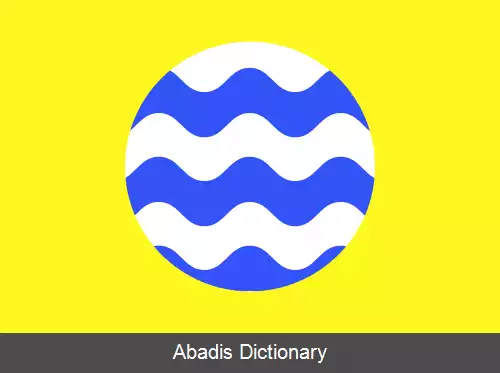 عکس فونتانا (غودش)