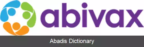 عکس آبیوکس