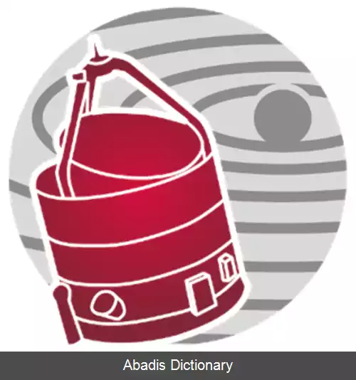 عکس فضاپیمای جیوتو