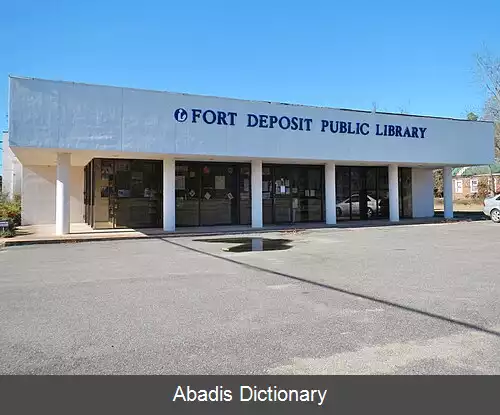 عکس فورت دپازیت آلاباما