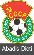 عکس تیم ملی فوتبال شوروی