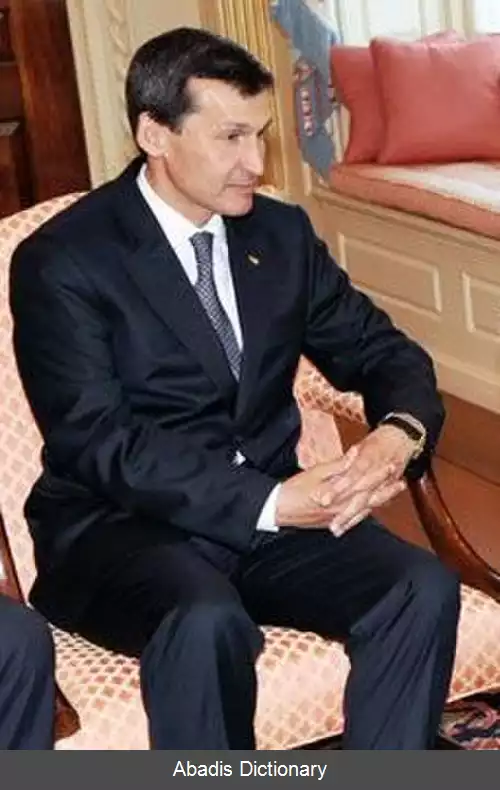 عکس رشید مردوف