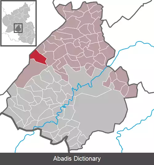 عکس ویرشوایلر