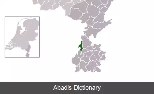 عکس استین لیمبورخ