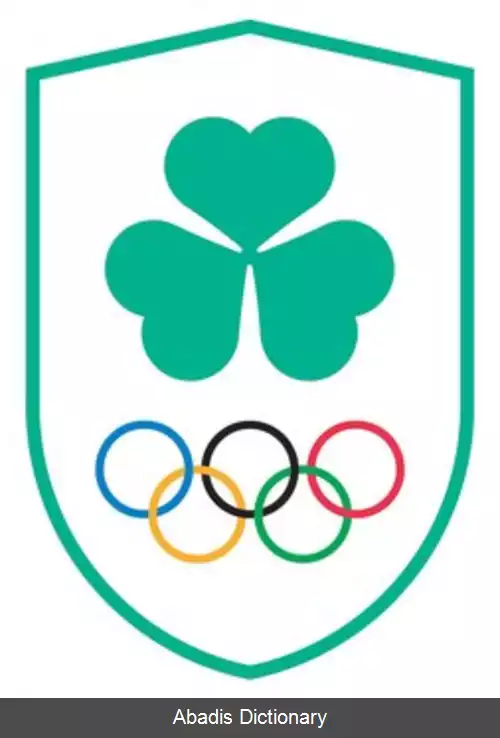 عکس فدراسیون المپیک ایرلند