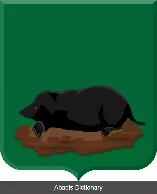 عکس اسخرمرهورن