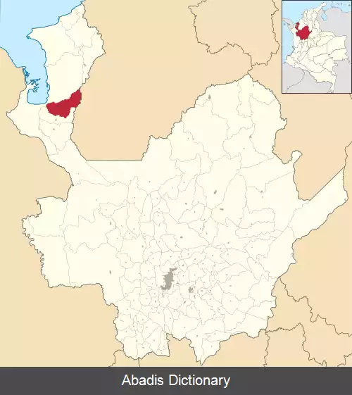 عکس آپارتادو