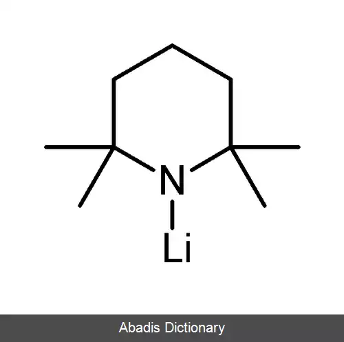 عکس تترامتیل پیپریدید لیتیوم
