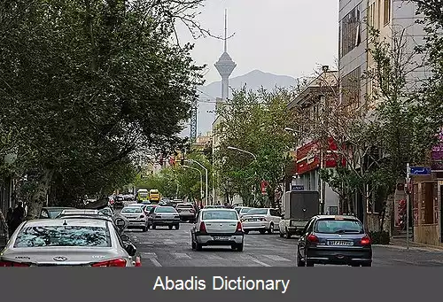 عکس خیابان جمالزاده