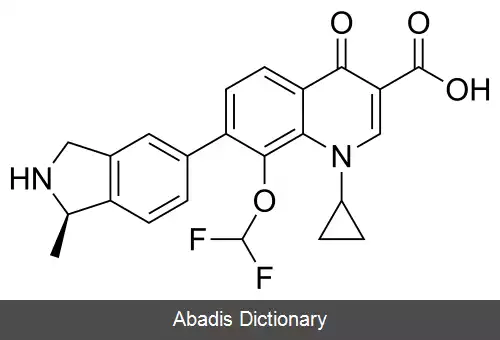 عکس گارنوکساسین