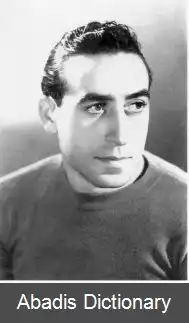 عکس رومئو منتی