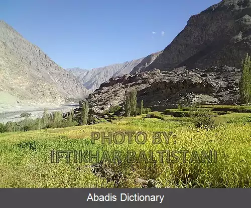 عکس حسن آباد گلگت بلتستان