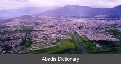 عکس کانتون ایبارا