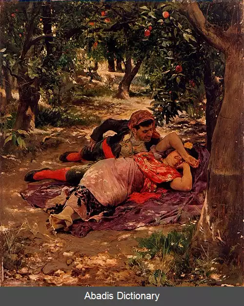 عکس خوزه خیمنز آراندا