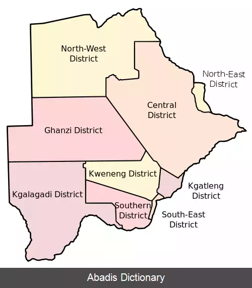 عکس ناحیه های بوتسوانا