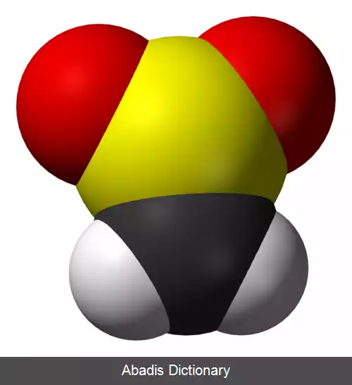 عکس سولفن