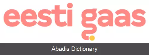 عکس استی گس