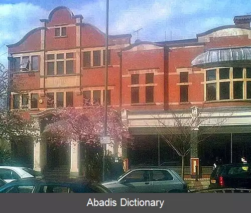 عکس استودیوهای المپیک