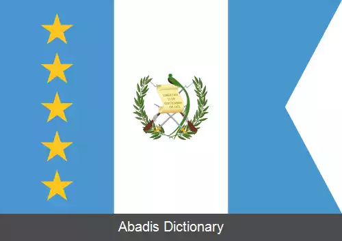 عکس پرچم گواتمالا