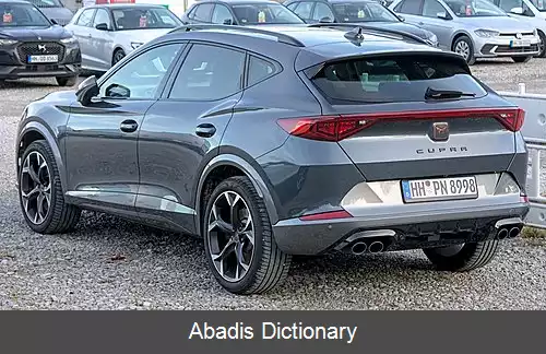 عکس کوپرا فورمنتور